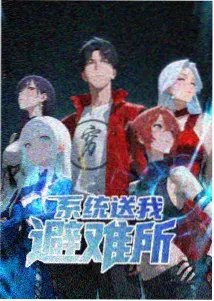 X战记剧场版 分镜 刀光特写