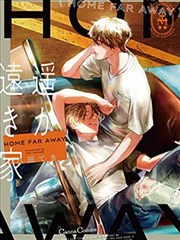 X战记剧场版 分镜 灰蓝主色调场景