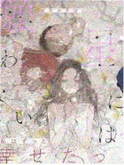 X战记剧场版 编辑推荐 相关作品